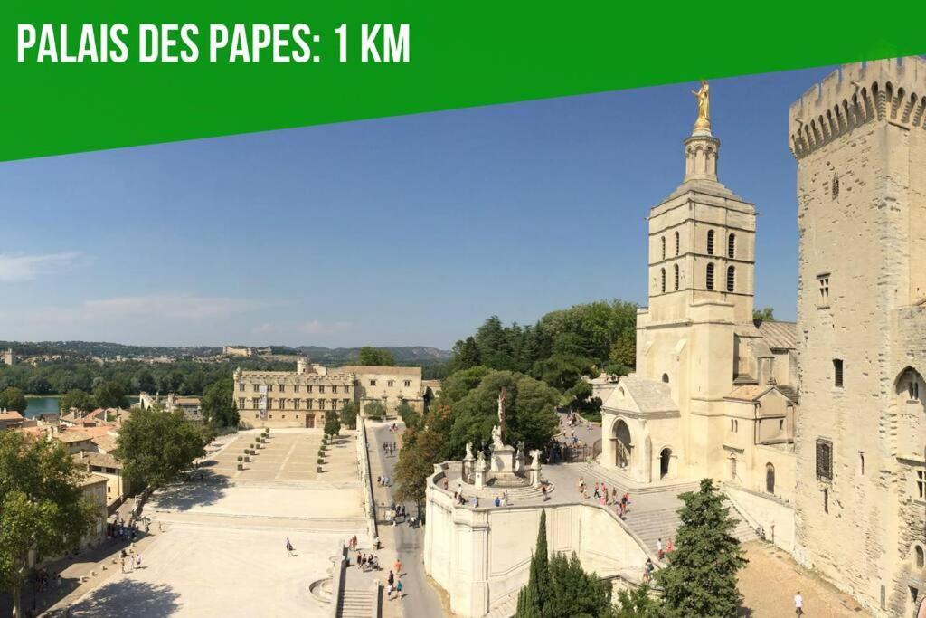 Serenite - Appartement Climatise Au Calme - Wifi Avignon Bagian luar foto